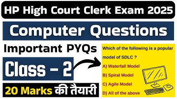 Top - 50 Computer Questions !! HP High Court Clerk Exam 2025 !!