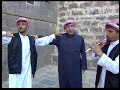 دبكة الشعراوية من حوران أغنية من برنامج حكايا الأغاني حلقة أنواع الدبكات دبكة الشعراوية من حوران أغنية من برنامج حكايا الأغاني حلقة أنواع الدبكات