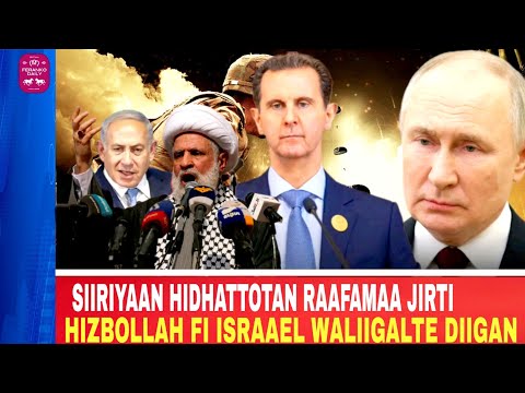 Waraani Akka Haaratti Siiriyatti Dhoohe Israelifi Hizbollah Waliigalte Diigan