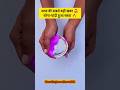 Latest Fancy Gold Ring Designs 2026 | Today Gold Rate Update #shorts #gold #mangalsutra #wedding