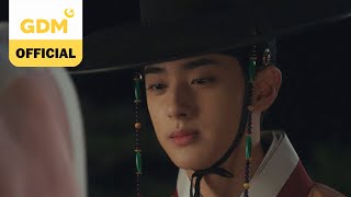 GDM ㅣ태일 (TAEIL) '내 곁에 있어요 (Stay By My Side)' OFFICIAL MV : 세자가 사라졌다 OST Part. 2