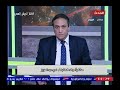 تغيير تنسيق طالبة من طب إلى معهد فني تجاري ووالدها يفجر كارثة تغيير تنسيق طالبة من طب إلى معهد فني تجاري ووالدها يفجر كارثة