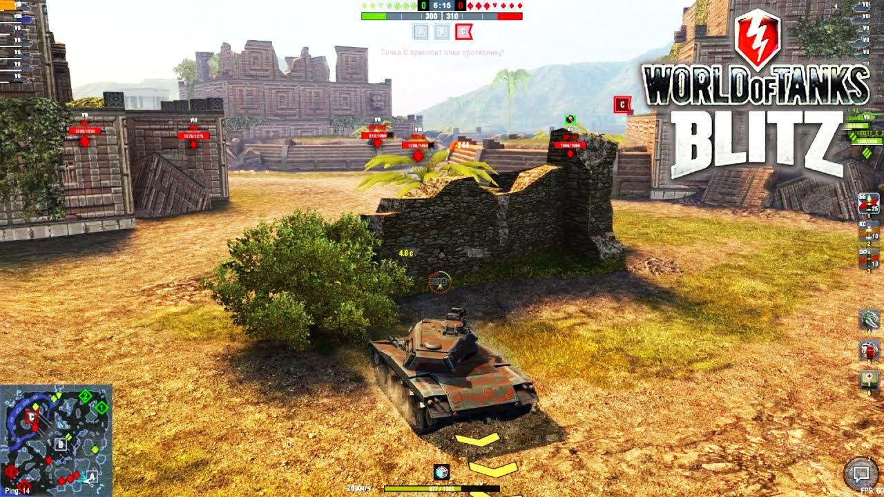 Шкода т45 wot blitz Шкода т45 wot blitz