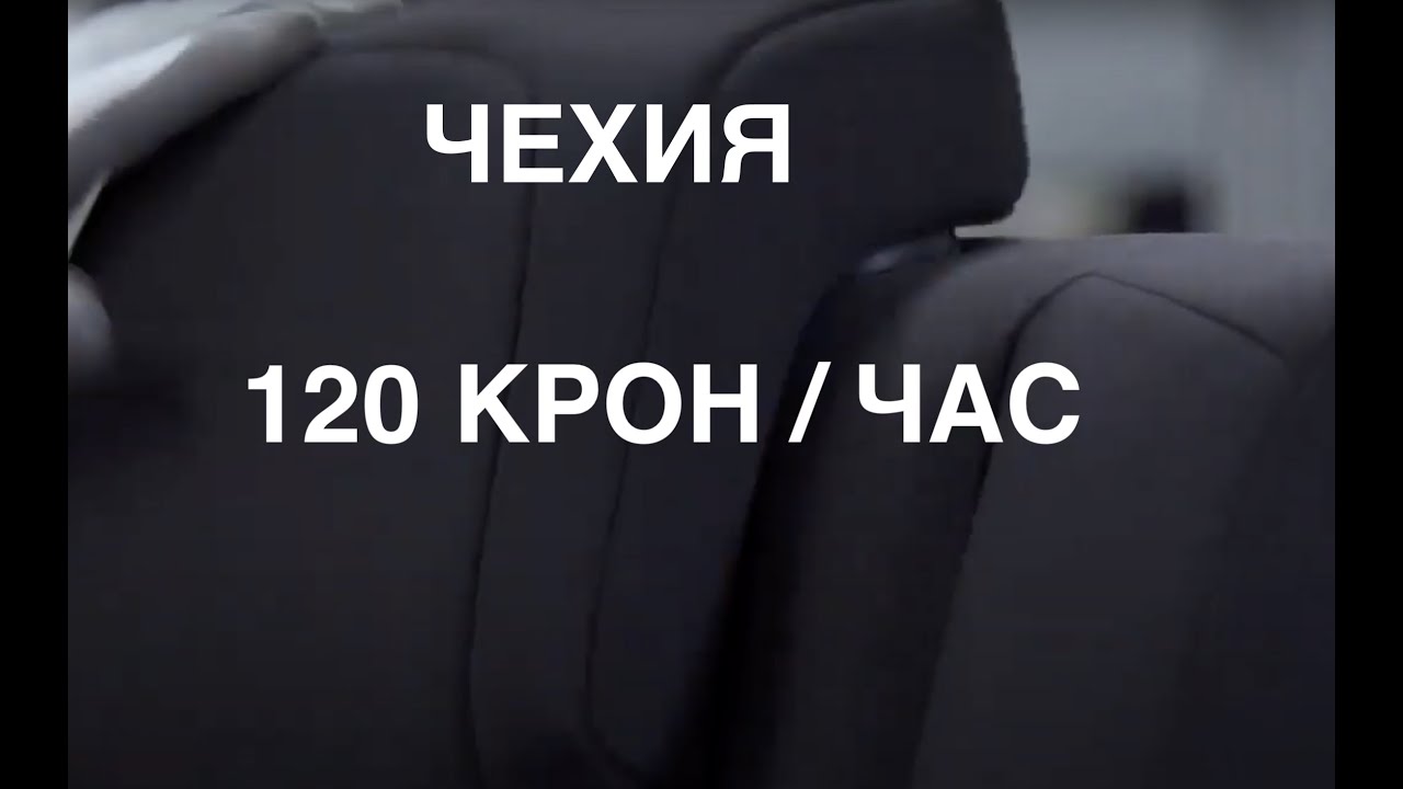 Сборка автомобильных жгутов