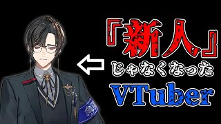 四季凪アキラの新しい「名乗り口上」、考えようか【四季凪アキラ/にじさんじ/VOLTACTION】