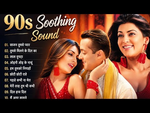 90’S Old Hindi Songs💚 90s Love Song💘Udit Narayan, Alka Yagnik, Kumar Sanu, Sonu Nigam songs Hindi