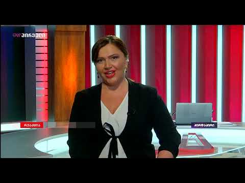 რეაქცია (28.02.2019)