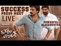 Live: Power Star Pawan Kalyan's Bheemla Nayak Success Press Meet