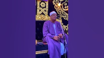 الله الله على جمال هذة التلاوة من سورة آل عمران للشيخ محمد حامد السلكاوى
