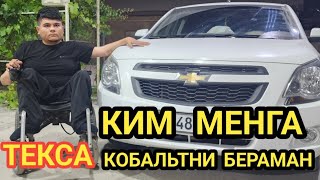 ТУЙ БОШЛАЙМИЗ ТЕГИШГА КИЗ БОРМИ