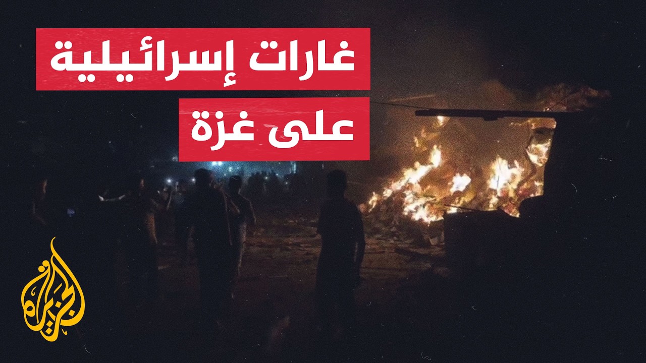 ����� ��������� ���� ����� �� ����� ������ ������� ����� ���
 - نشر قبل 16 دقيقة