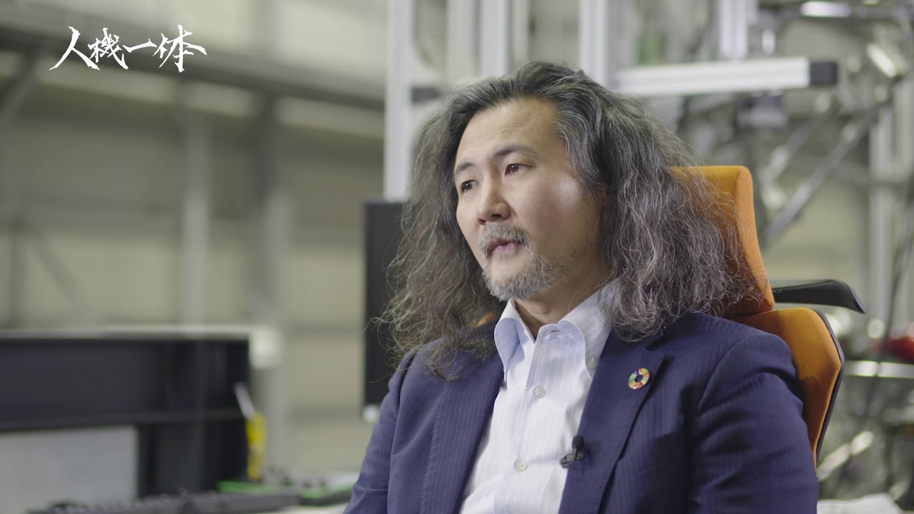 【福島から、世界へ。】株式会社人機一体（紹介映像 2分Ver）