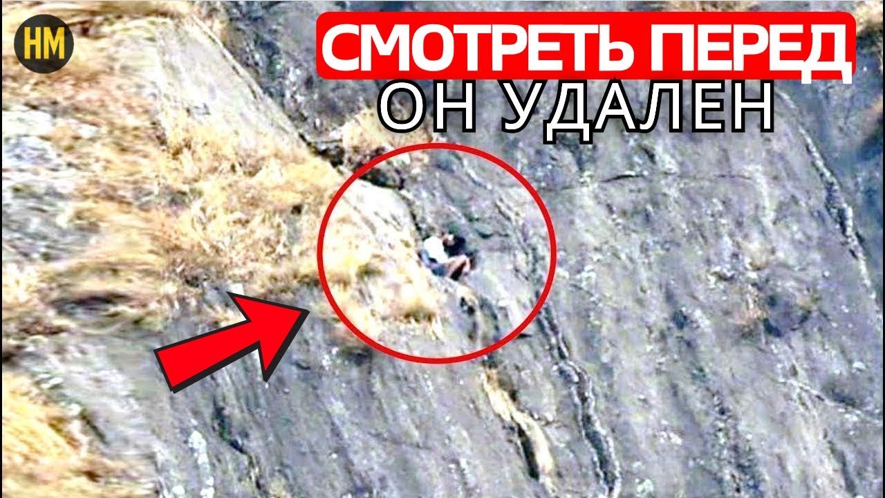 Если бы эти существа НЕ БЫЛИ СНЯТЫ, НИКТО бы не поверил в них! Учёные в тупике! Документальный фильм