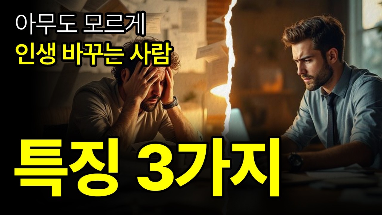 (나이) 핑계대지 마라. 돈 벌 기회는 (어디에나) 있다.