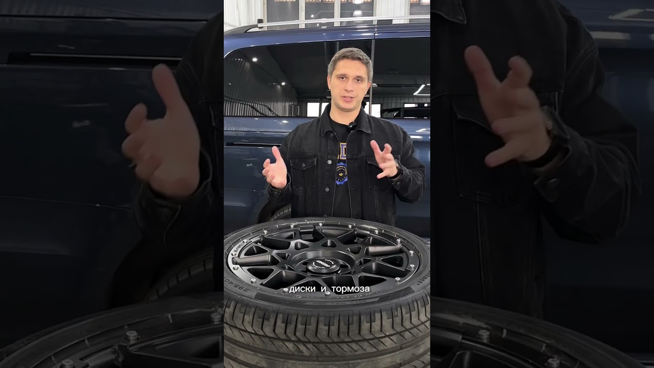 Кованые 22е диски Rays Daytona на Land Cruiser 300