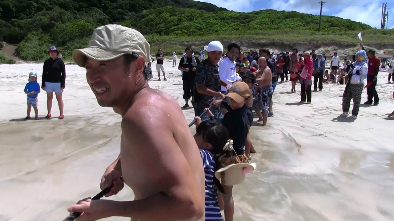 種子島のふるさと情報 浦田海水浴場での地引き網国上夏まつり19年 Youtube
