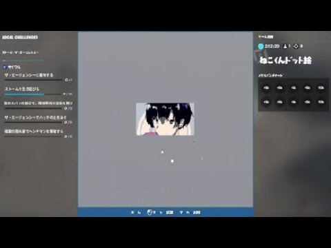フォートナイトでねこくんのドット絵作ってみた Youtube
