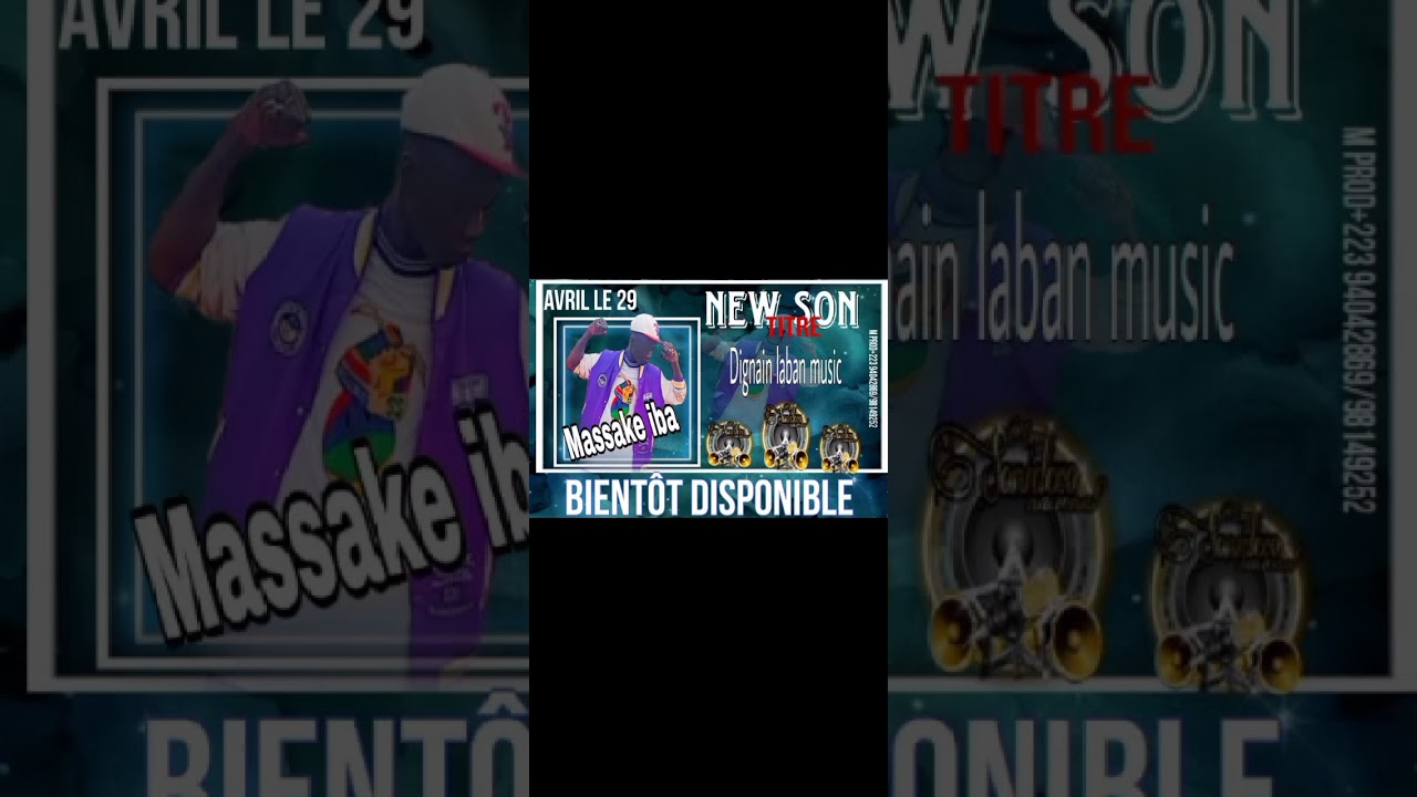 GUERRIER BLINDÉ BLINDÉ IBAMASSAKE OFFICIEL BKO GRIS BLINDÉ GANGSA FOLIE AUDI