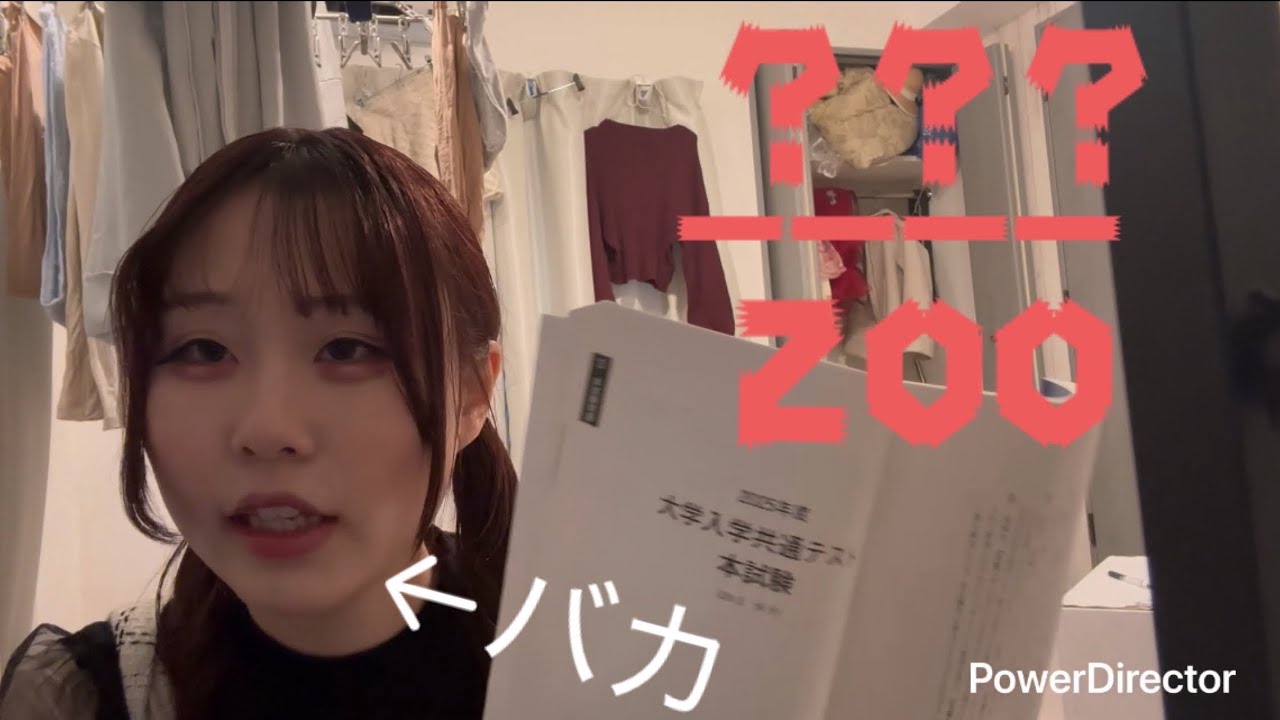 バカが共通テスト国語解いてみたっちゃ！！