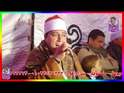 الشيخ علي أحمد العارف الرافعي وختام من احتفالات قرية بني قره