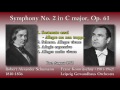 Schumann: Symphony No. 2, Konwitschny & LGO (1961) シューマン 交響曲第2番 コンヴィチュニー