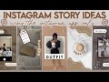 6 Creative Instagram Story Ideas | using the IG app ONLY