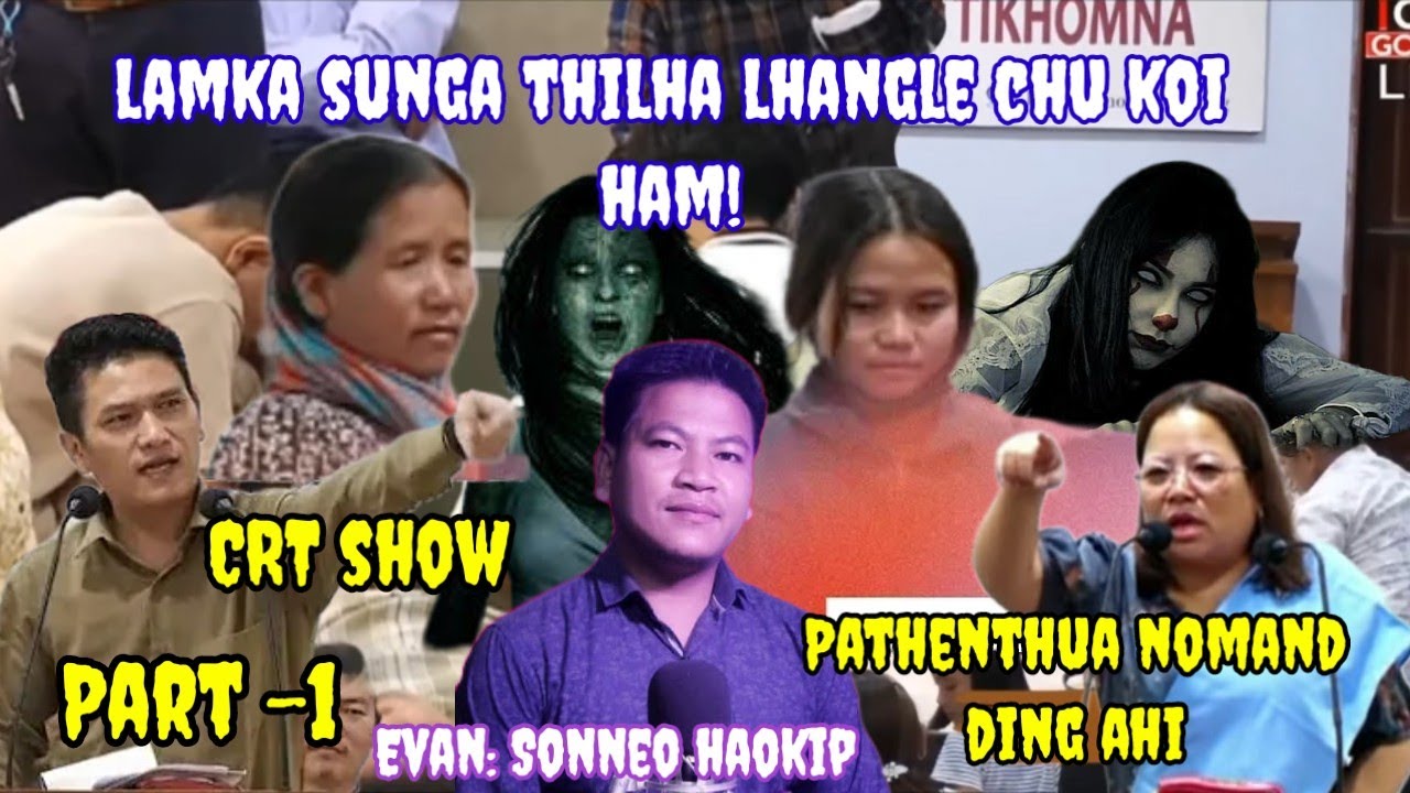 P-1 | ATM IN LAMKA KHOPI SUNGA THILHA LANG LE MANDOH TA | Evan: Sonneo Haokip 