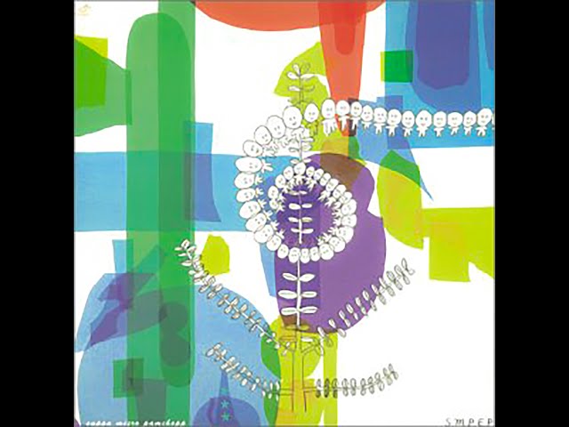 邦楽 Sympa SB 錦 EVANGELION しだれ桜吹雪 と2号機 S/S Tee(585351 MENS