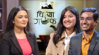 Suijna Dahal || Sovit Kumar Karn || Chiya Guff || Sangita Katwal