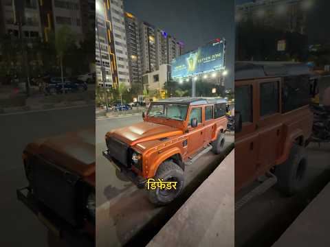 Ye kaisi Defender | #shortvideo #shorts #youtubeshorts #youtubeshort #viralvideo #viralshorts #4x4