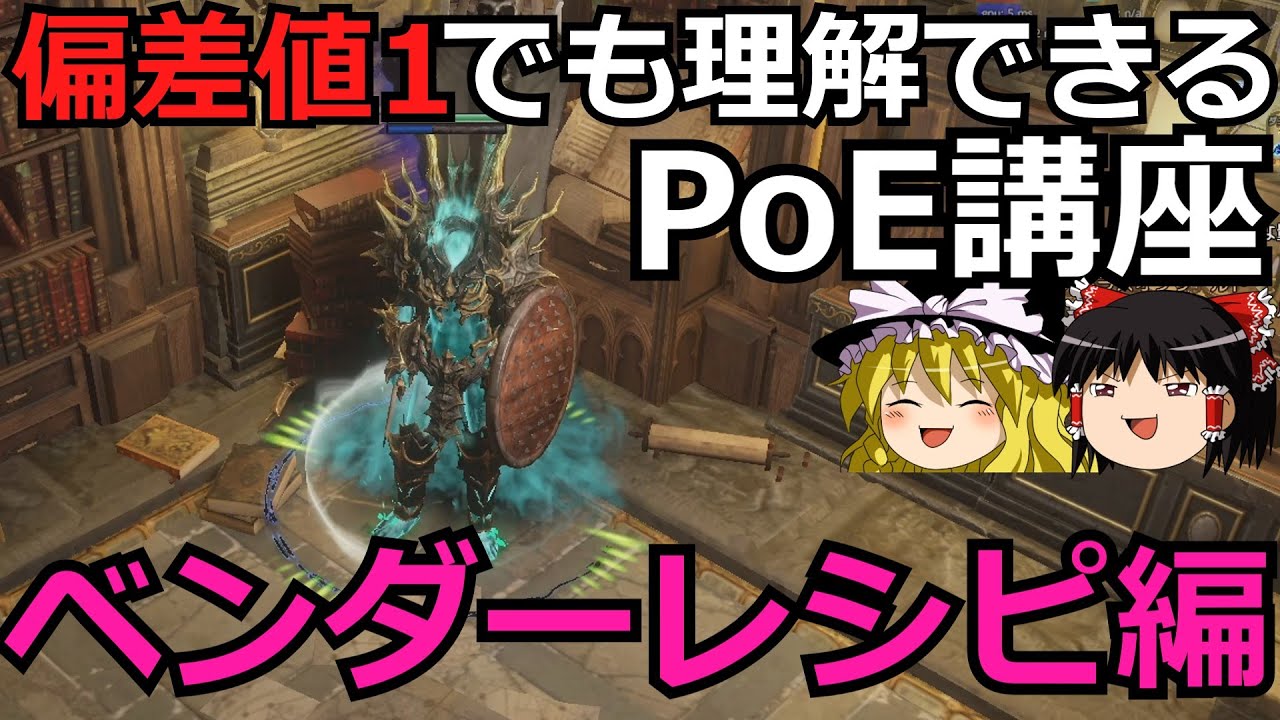 値下げ中‼️】in the eye of chaos イタリア語版 レジェンド 値下げ中