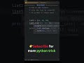 34 : Add Element into a List Using insert() in Python 🐍 | #shorts #pythonprogramming #pythontutorial