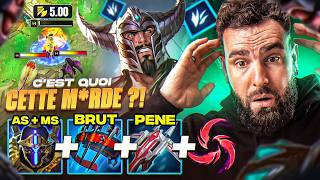 C'EST QUOI CETTE MRDE ?! TRYNDAMERE JUNGLE EN ROUE LIBRE