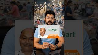 D Mart Story - India Ka Sabse Smart Retail Business?😳#BusinessStories #StartupStories #Shorts