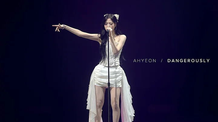 [8K] 250126 DANGEROUSLY 베이비몬스터 아현 솔로 AHYEON solo 2025 BABYMONSTER 1st WORLD TOUR 〈HELLO MONSTERS〉