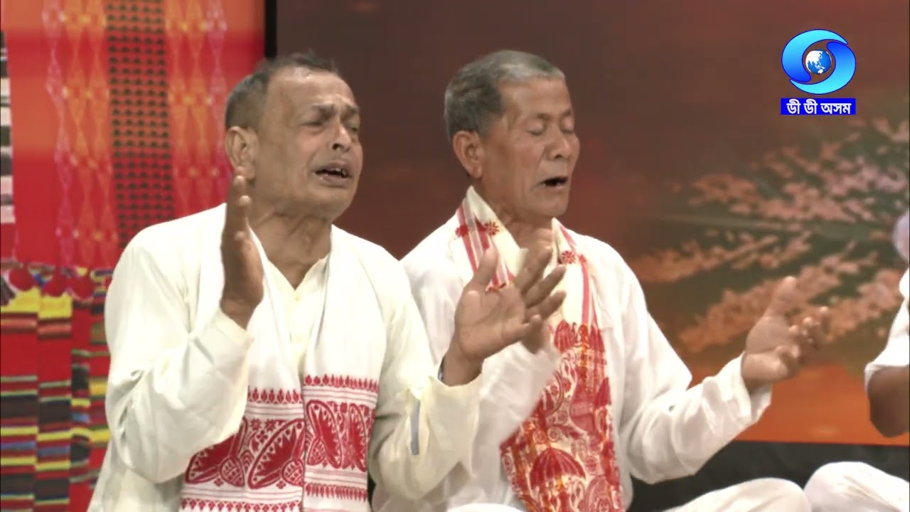 NAGARA NAAM | PANKAJ TALUKDAR & PARTY