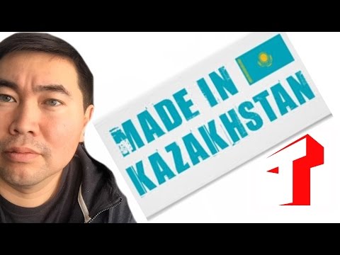 СДЕЛАНО В КАЗАХСТАНЕ что продает магазин в Астане? / Танирберген Бердонгар / Tanirbergen Berdongar / СДЕЛАНО В КАЗАХСТАНЕ что продает магазин в Астане? / Танирберген Бердонгар / Tanirbergen Berdongar /