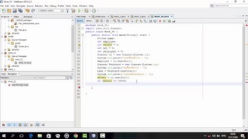 โปรแกรมคำนวนเงินเดือน java