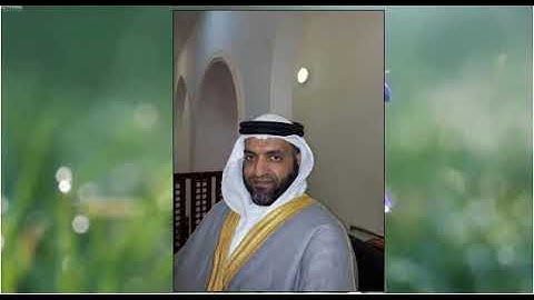 البقرة من الآية 267 281