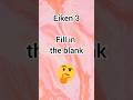 Eiken 3 Sample - Fill in the Blanks #eiken #english #englishpractice #englishgrammar