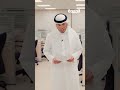 الجريدة قصة 18 عاماً