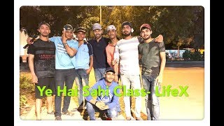 Best Imu Cet Cl Life X Shipsailorsunil