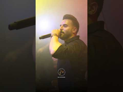 موسيقى وابداع ادهش الجمهور الفنان اياد طنوس اياد طنوس