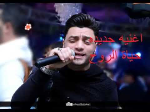 احمد عامر اجمد موال هتسمعه