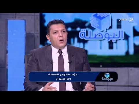 تاخر استلام الوحدة في المرحلة الاولي و اعلان المطور عن المرحلة الثانية