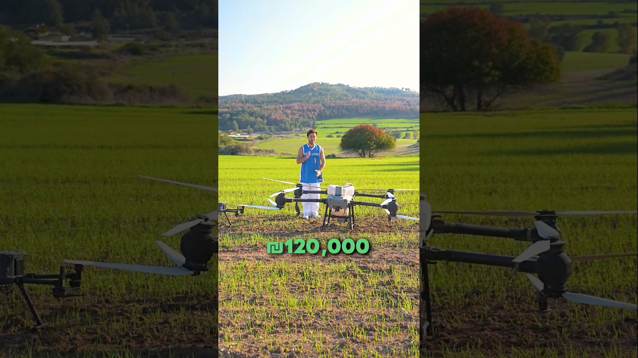 הטסתי רחפן בשווי 120,000₪ 😮