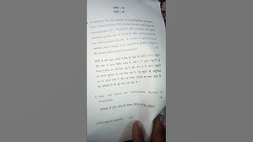 B. com pass, 4th semester, exam paper, business statistics, mdu university, #exam #mdu #short