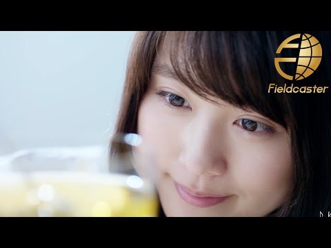 有村架純 お〜いお茶 CM スチル画像。CM動画を再生できます。 有村架純 お〜いお茶 CM スチル画像。CM動画を再生できます。