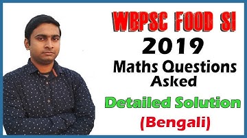 Food SI Exam 2019 Maths All Questions Solution