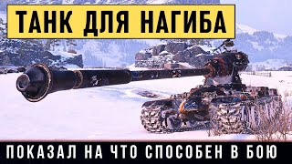 картинка: Разрабы создали Имбу! Вот на что способен теперь M-V-Y в бою...